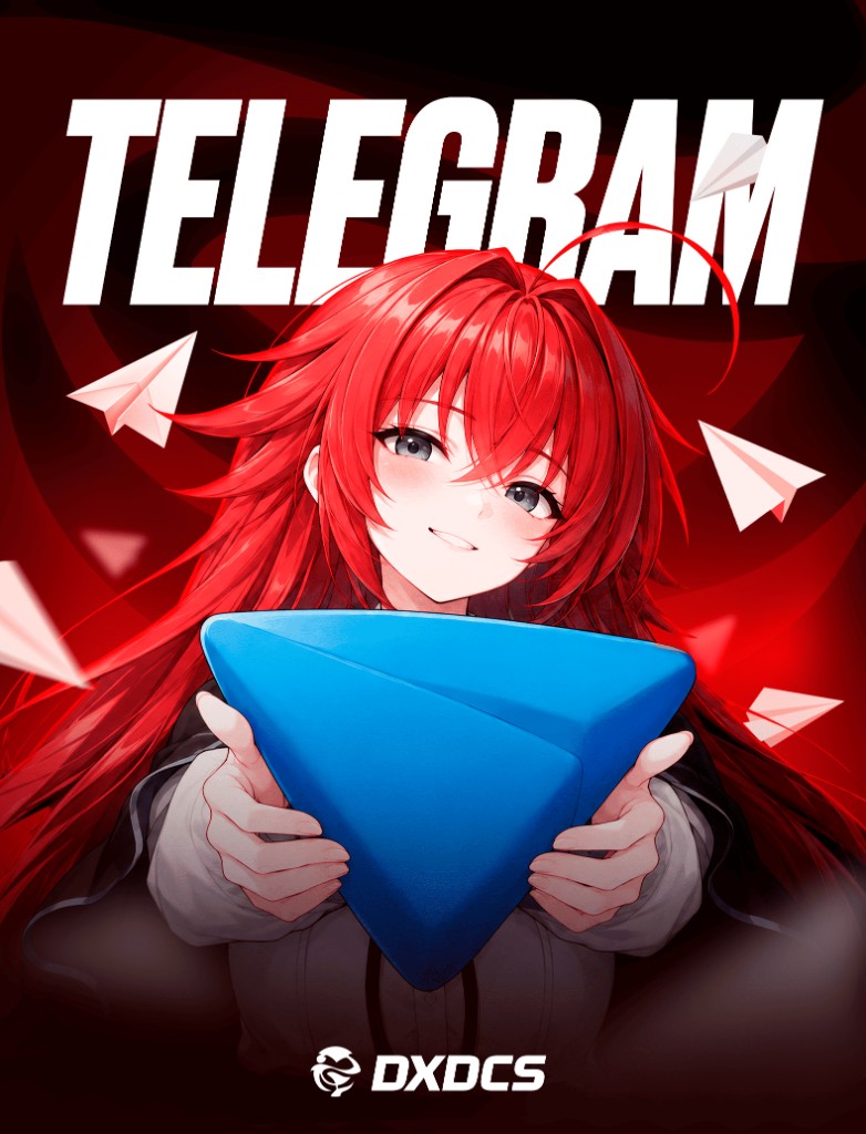 Участвуй в активном розыгрыше в нашем Telegram @DXDCS